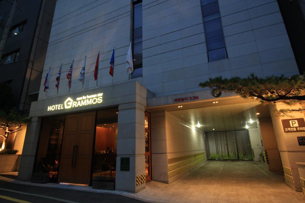 โรงแรมแกรมมอส โซล ภายนอก รูปภาพ